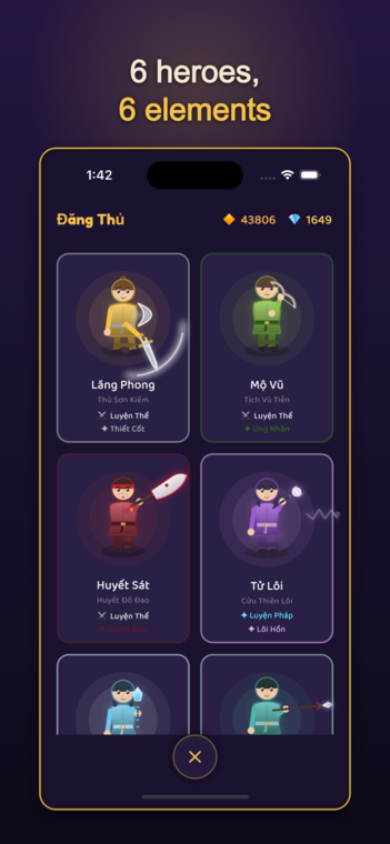 The Last Lantern screenshot 3
